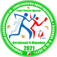 Старт "Памяти Друзей" и "Алтайский-О-марафоН" 2021 Старт "Памяти Друзей" и "Алтайский-О-марафоН" 2021